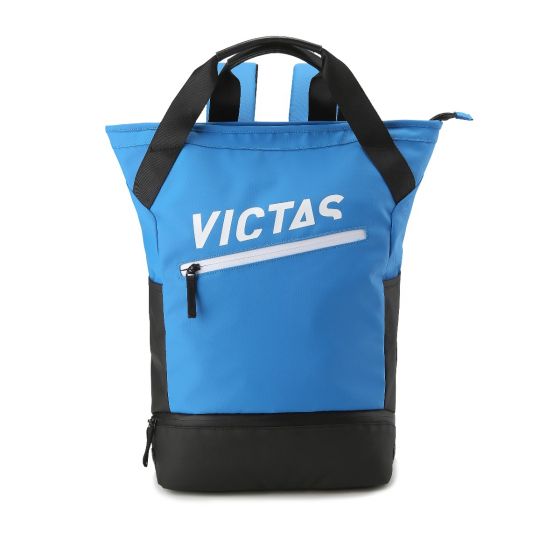 Victas Backpack 425 blue/black